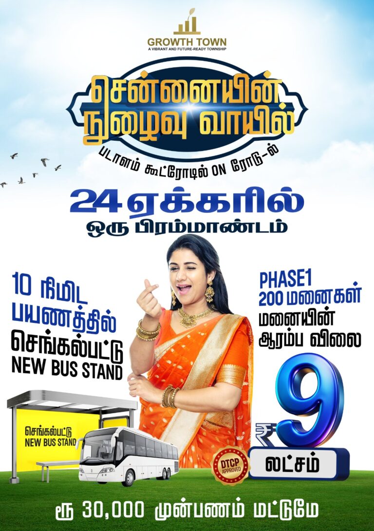 WhatsApp Image 2025-07-21 at 16.13.42_4be3f32c